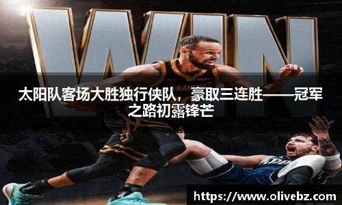 bwin必赢在线登录入口