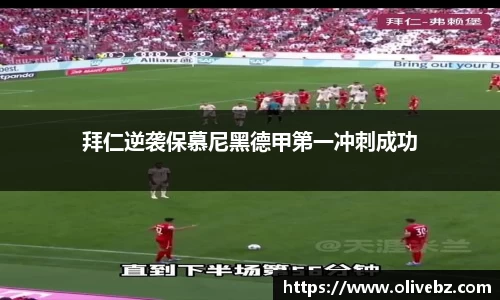 bwin必赢唯一官方网站